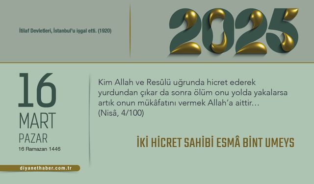 İki Hicret Sahibi Esmâ Bint Umeys