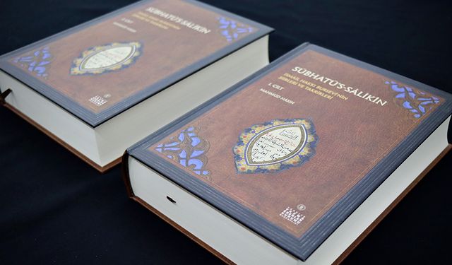 Bursa'da İsmail Hakkı Bursevi'nin Sübhatü's-Salikin isimli eseri tanıtıldı