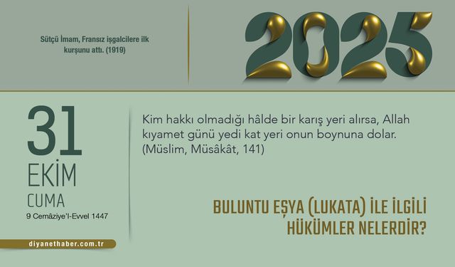 Buluntu Eşya (Lukata) İle İlgili Hükümler Nelerdir?