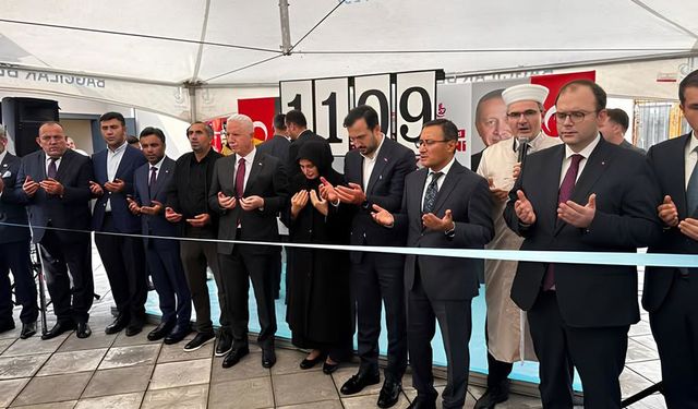 Şehit Mecit Bayram Aile Sağlığı Merkezi dualarla açıldı