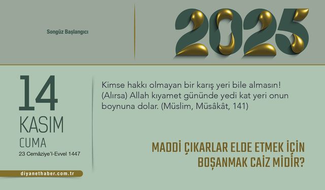Maddi Çıkarlar Elde Etmek İçin Boşanmak Caiz Midir?