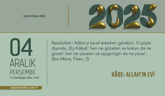 Kâbe: Allah’ın Evi