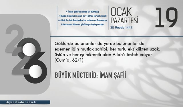 Büyük Müctehid: İmam Şafii