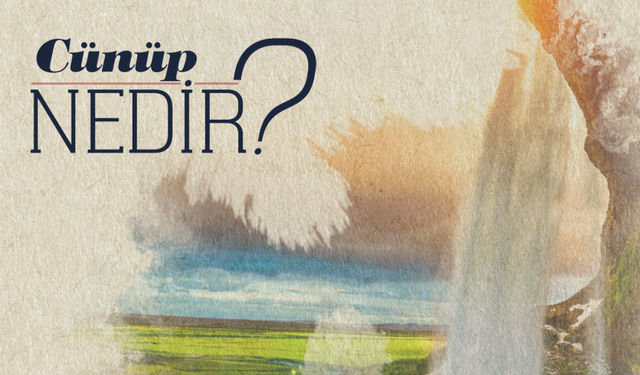 Cünüp Nedir?
