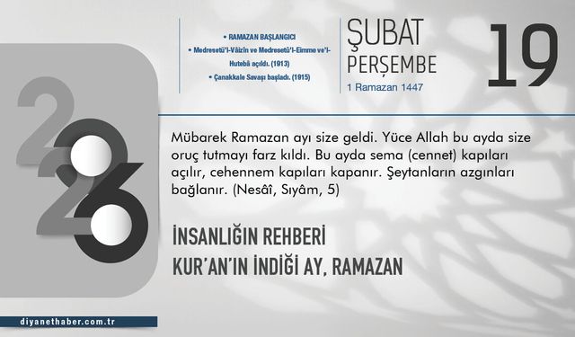 İnsanlığın Rehberi Kur’an’ın İndiği Ay, Ramazan