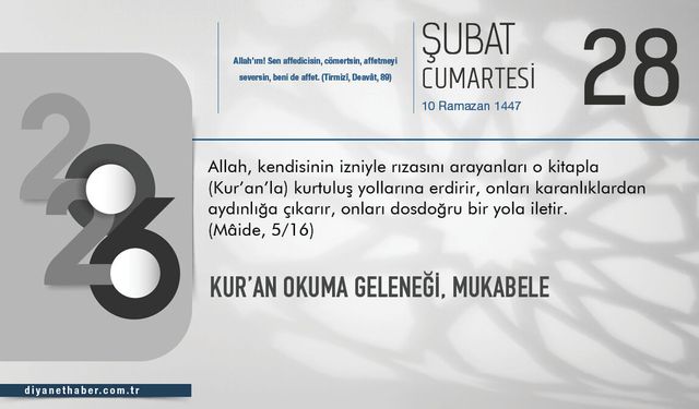 Kur’an Okuma Geleneği, Mukabele