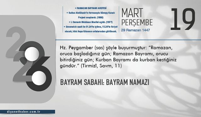 Bayram Sabahı: Bayram Namazı