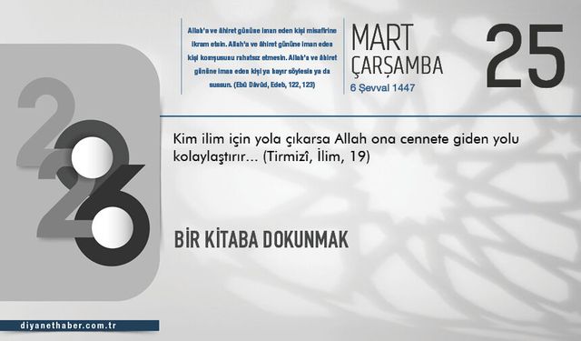 Bir Kitaba Dokunmak