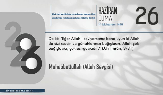 Muhabbettullah (Allah Sevgisi)