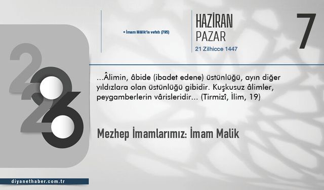 Mezhep İmamlarımız: İmam Malik