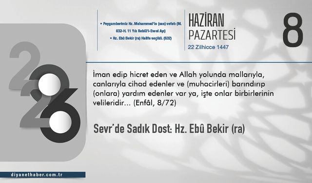 Sevr’de Sadık Dost: Hz. Ebû Bekir (ra)