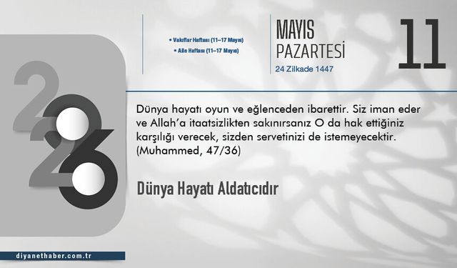 Dünya Hayatı Aldatıcıdır