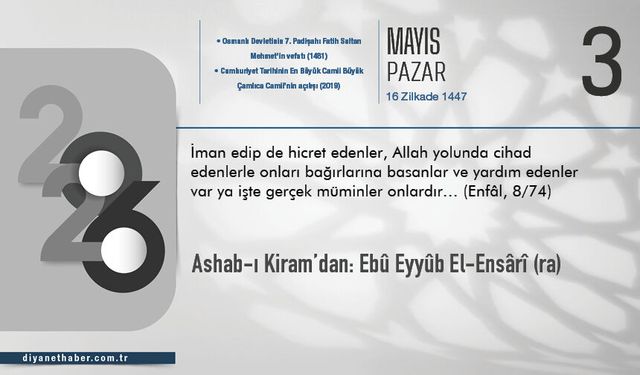 Ashab-ı Kiram’dan: Ebû Eyyûb El-Ensârî (ra)