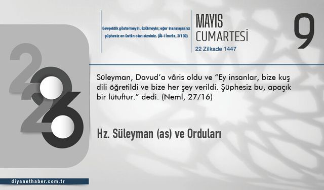 Hz. Süleyman (as) ve Orduları