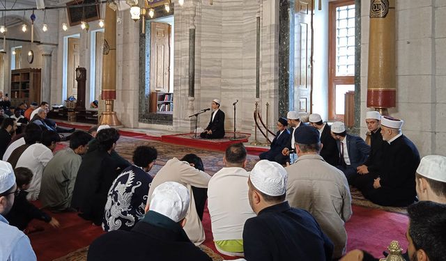 1453 Genç Hafız 1453 Hatm-i Şerif programı düzenlendi