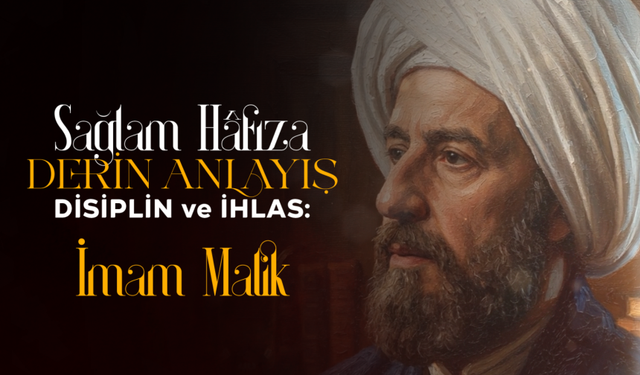 İmam Mâlik