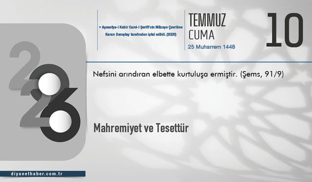 Mahremiyet ve Tesettür