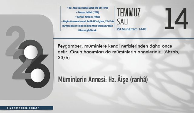 Müminlerin Annesi: Hz. Âişe (ranhâ)