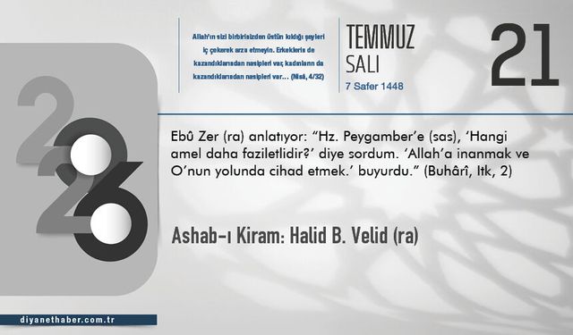 Ashab-ı Kiram: Halid b. Velid (ra)