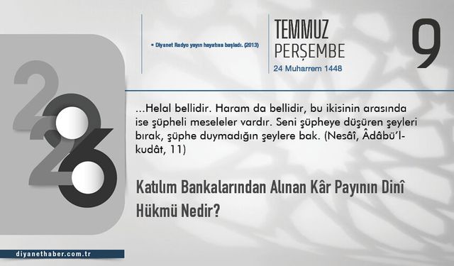 Katılım Bankalarından Alınan Kâr Payının Dinî Hükmü Nedir?