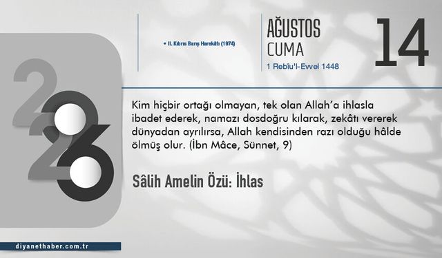 Sâlih Amelin Özü: İhlas