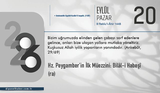 Hz. Peygamber’in İlk Müezzini: Bilâl-i Habeşî (ra)