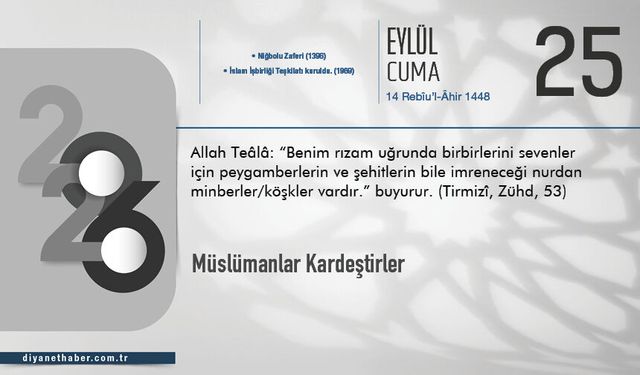 Müslümanlar Kardeştirler