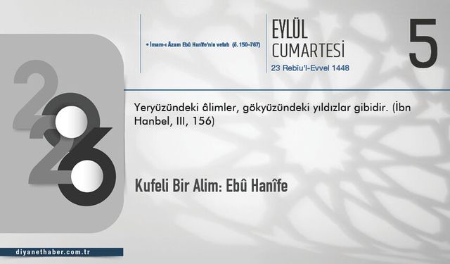 Kufeli Bir Alim: Ebû Hanîfe