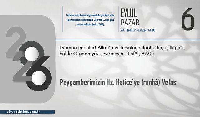 Peygamberimizin Hz. Hatice’ye (ranhâ) Vefası