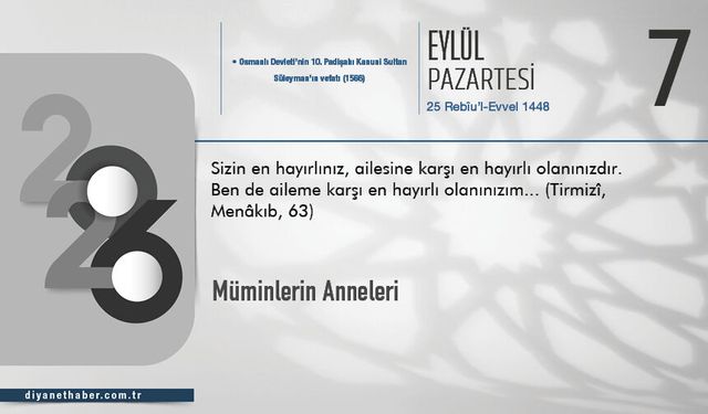 Müminlerin Anneleri