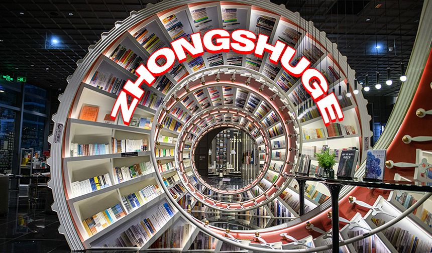 Çin'in ünlü kitapçısı ‘Zhongshuge’