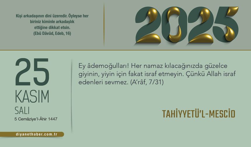 Tahiyyetü’l-Mescid