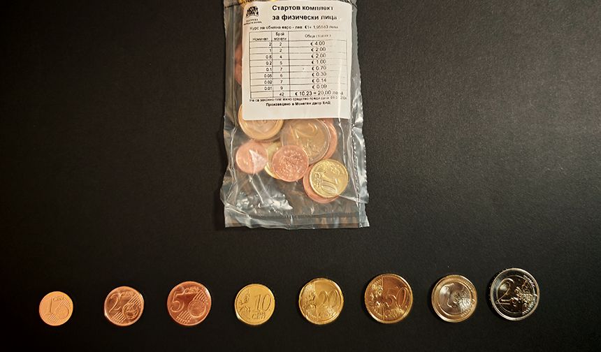 Bulgaristan'da ilk yerel avro örnekleri piyasaya sürüldü