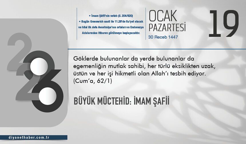 Büyük Müctehid: İmam Şafii
