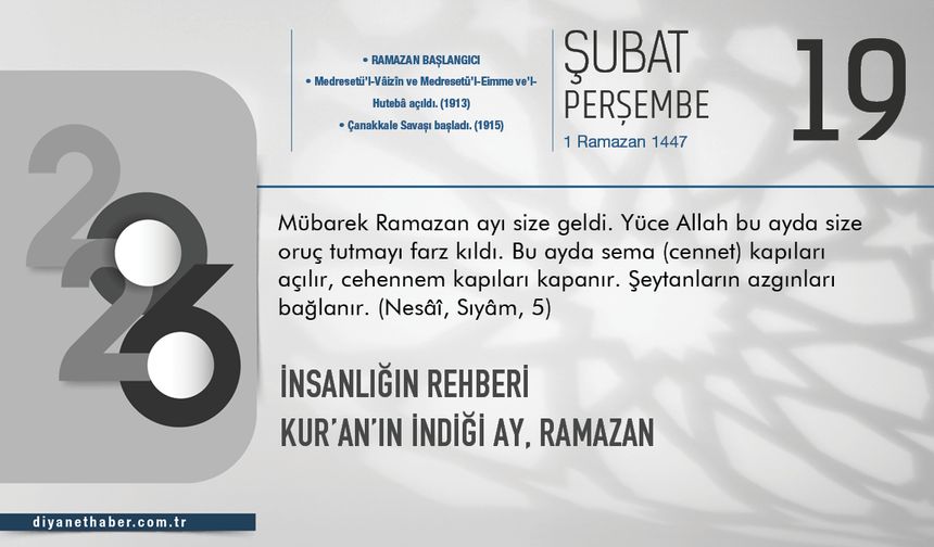 İnsanlığın Rehberi Kur’an’ın İndiği Ay, Ramazan