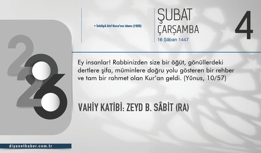 Vahiy Katibi: Zeyd b. Sâbit (ra)