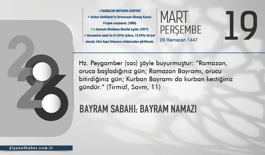 Bayram Sabahı: Bayram Namazı