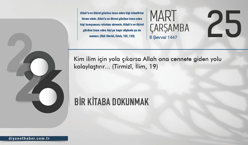 Bir Kitaba Dokunmak