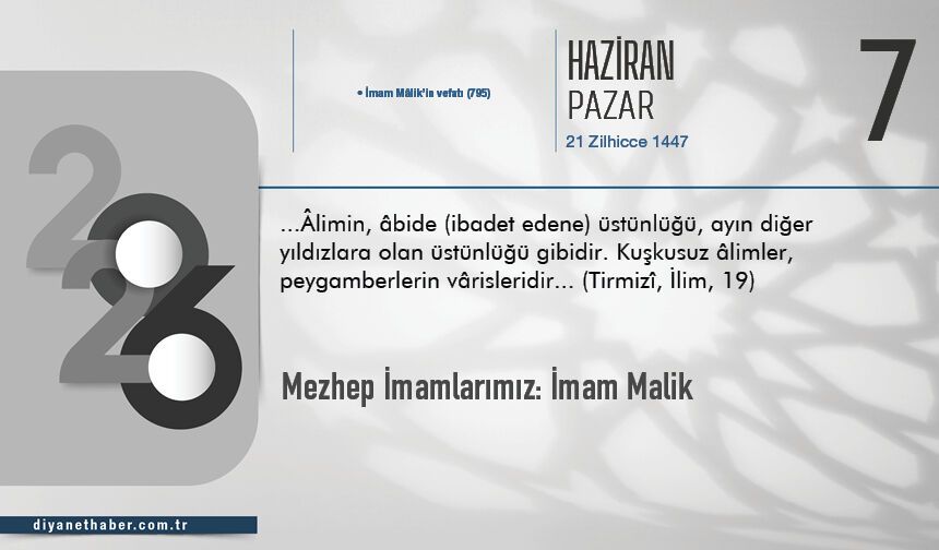 Mezhep İmamlarımız: İmam Malik