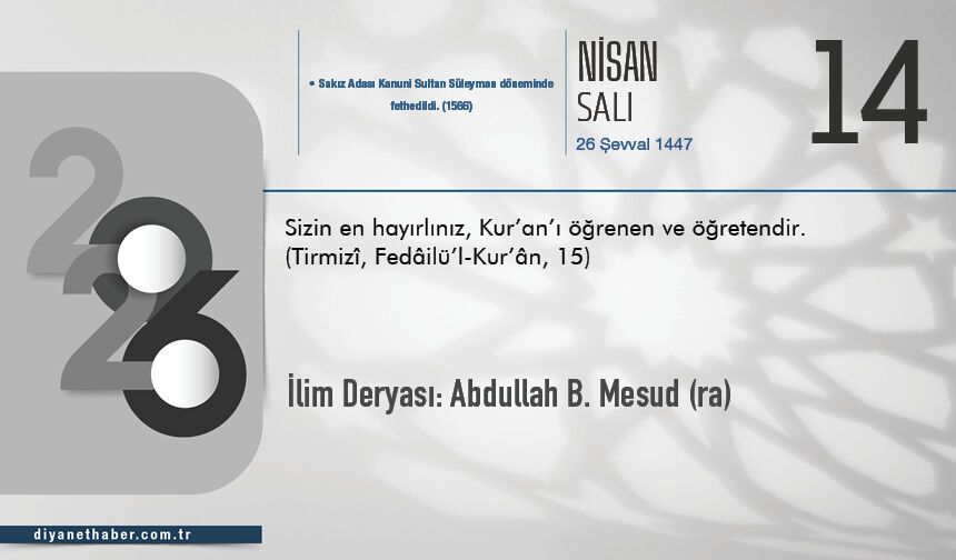 İlim Deryası: Abdullah b. Mesud (ra)