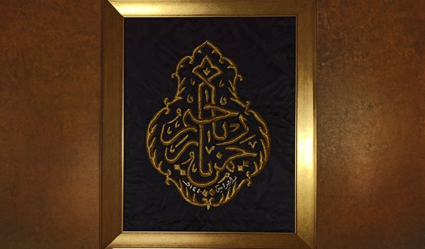 Kabe örtüsü Edincik Emir Sultan Camii’nde ziyarete açılıyor