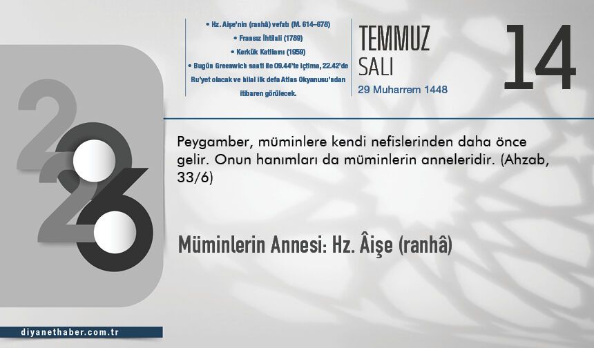 Müminlerin Annesi: Hz. Âişe (ranhâ)