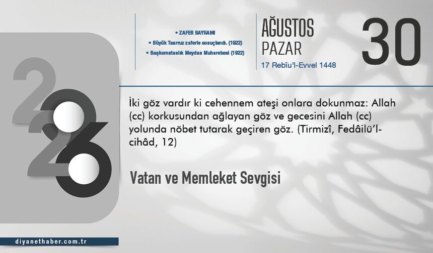 Vatan Ve Memleket Sevgisi