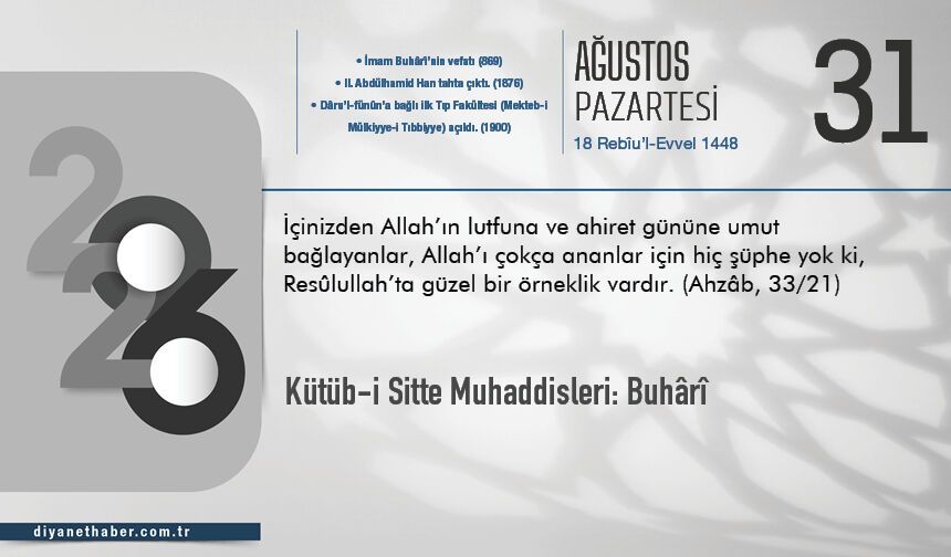 Kütüb-i Sitte Muhaddisleri: Buhârî