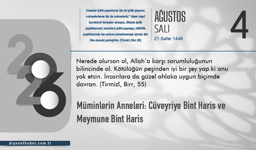 Müminlerin Anneleri: Cüveyriye Bint Haris ve Meymune Bint Haris