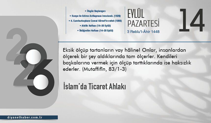 İslam’da Ticaret Ahlakı