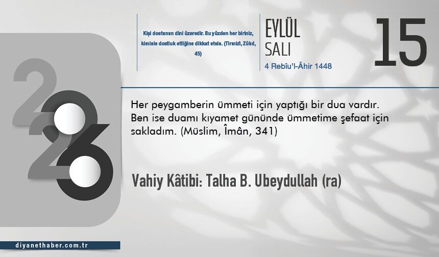Vahiy Kâtibi: Talha b. Ubeydullah (ra)