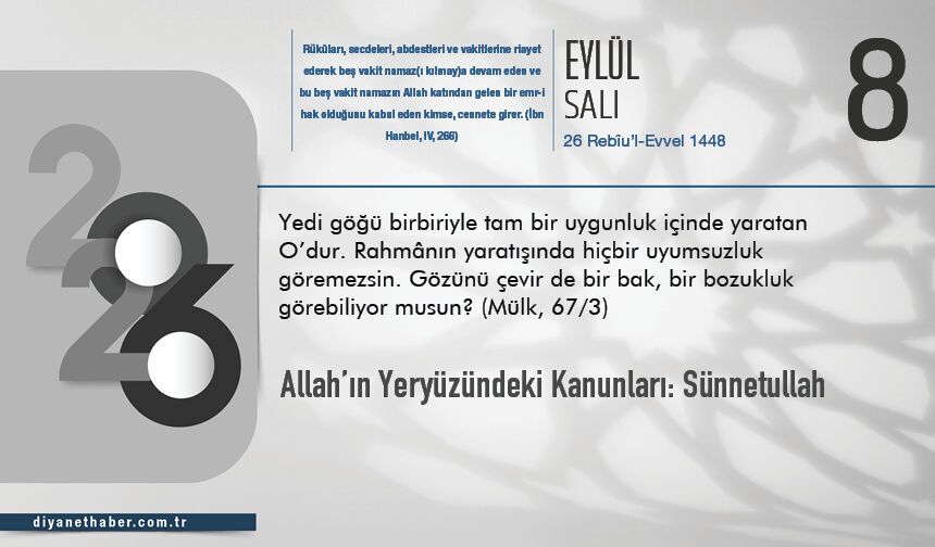 Allah’ın Yeryüzündeki Kanunları: Sünnetullah