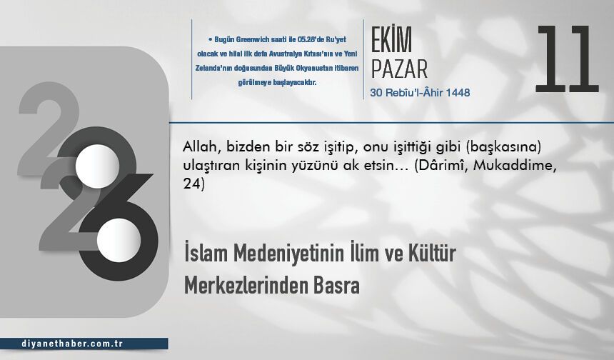 İslam Medeniyetinin İlim Ve Kültür Merkezlerinden Basra