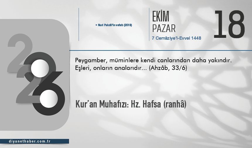 Kur’an Muhafızı: Hz. Hafsa (ranhâ)